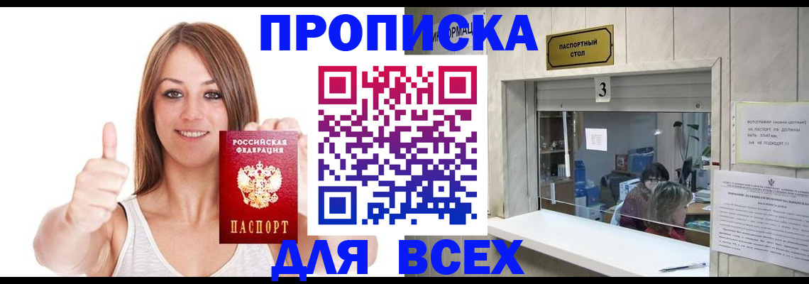 форма 3 в Ростове-на-Дону