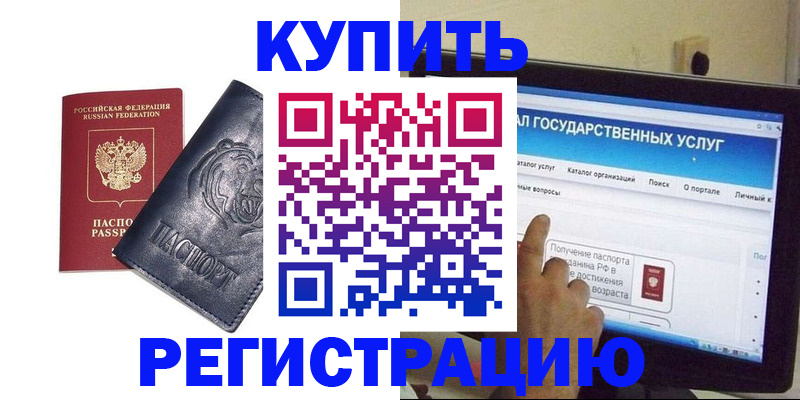 форма 3 в Ростове-на-Дону